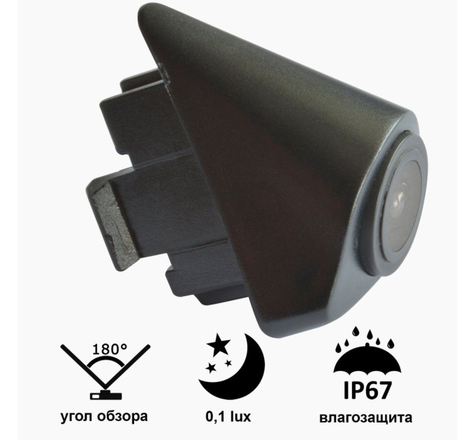 Камера переднього огляду широкутна Prime-X B8012W VOLKSWAGEN Passat (2012-2015)