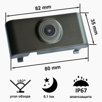 Камера переднього огляду широкутна Prime-X B8015W AUDI Q5