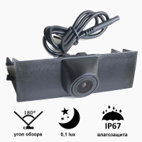 Камера переднього огляду широкутна Prime-X C8038W Volkswagen Touareg 2013-2015