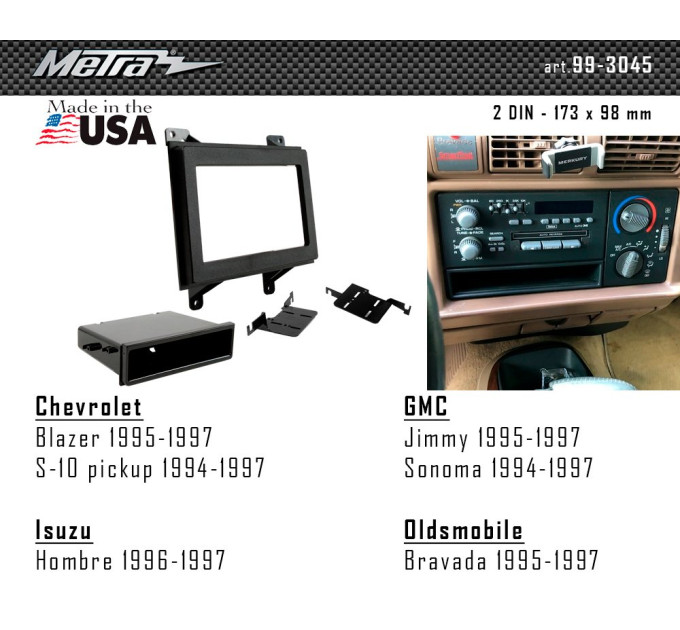 Перехідна рамка Chevrolet, GMC, Isuzu, Oldsmobile Metra 99-3045
