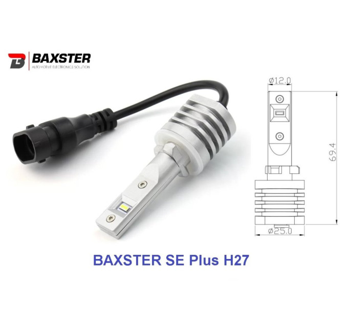 Світлодіодні лампи Baxster SE Plus H27 6000K