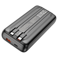 Повербанк BOROFONE BJ22AB 22.5W+PD20W 20000mAh Black
