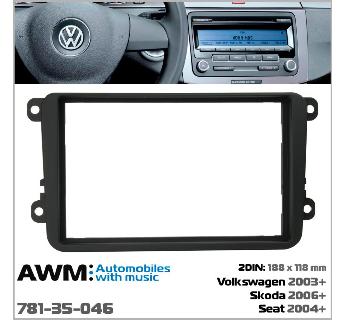 Перехідна рамка Volkswagen, Skoda, Seat AWM 781-35-046