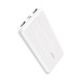 Повербанк BOROFONE BJ13 Sage 10000mAh 22.5W White