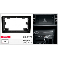Перехідна рамка Peugeot 308  Carav 22-1175
