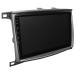 Перехідна рамка Toyota Land Cruiser 100 AWM 981-07-059