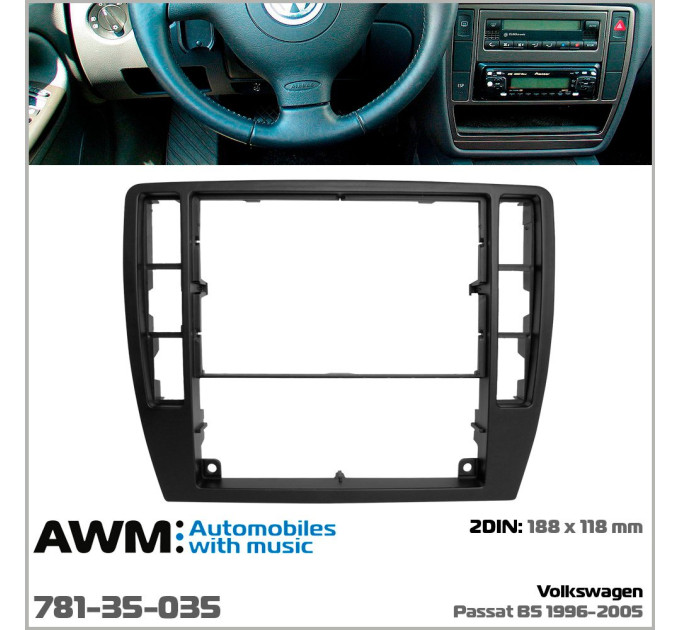 Перехідна рамка Volkswagen Passat B5 AWM 781-35-035