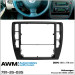 Перехідна рамка Volkswagen Passat B5 AWM 781-35-035