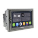 Автомагнітола Nextone MD-755A