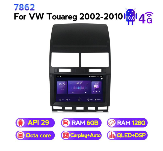 Штатна магнітола ECOBOOST FFT760Q-1043 Volkswagen Touareg 2003-2010
