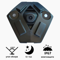Камера переднього огляду широкутна Prime-X C8060W RENAULT Koleos (2014-2015)