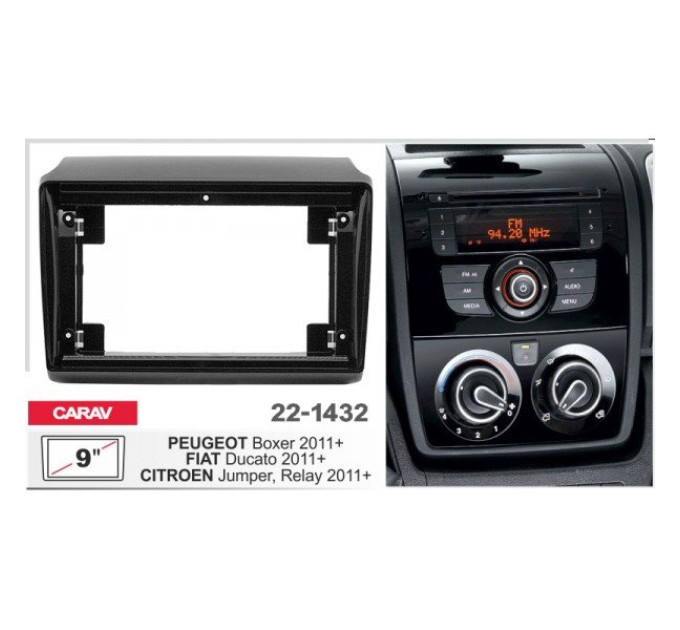 Перехідна рамка Citroen Jumper, Peugeot Boxer, Fiat Ducato Carav 22-1432