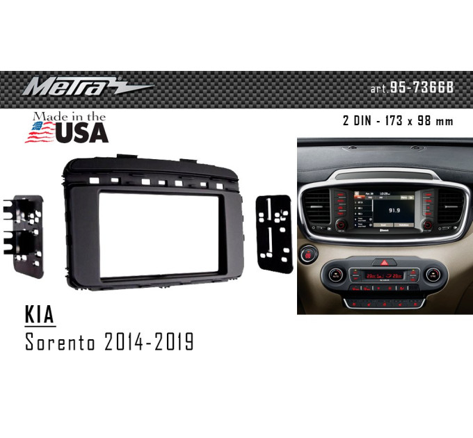 Перехідна рамка KIA Sorento Metra 95-7366B