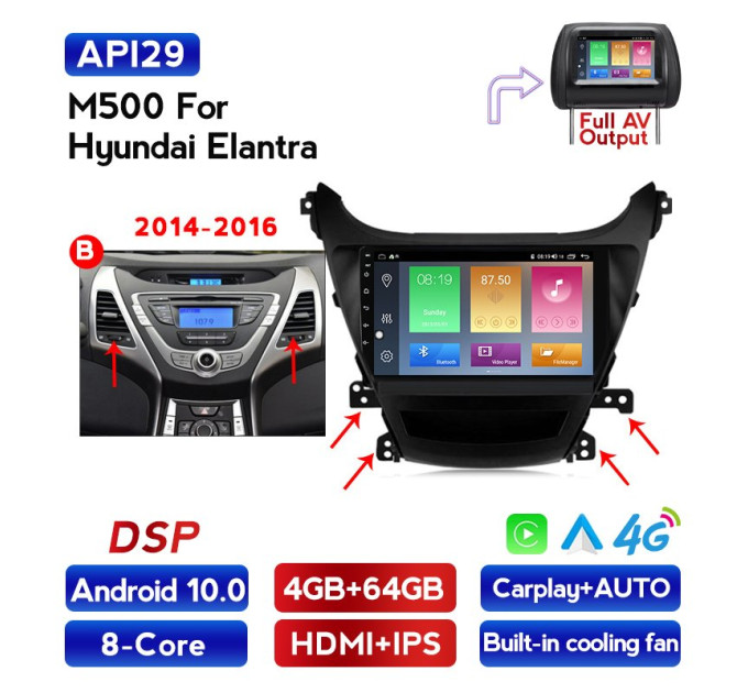Штатна магнітола ECOBOOST FFT500Q-1243 HYUNDAI ELANTRA 2011-2013