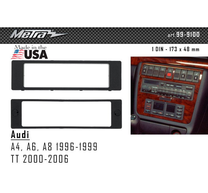 Перехідна рамка Audi A4, A6, A8, TT Metra 99-9100