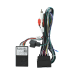 Перехідник для магнітол Element 7025 Opel Moka 2011-2015 CAN