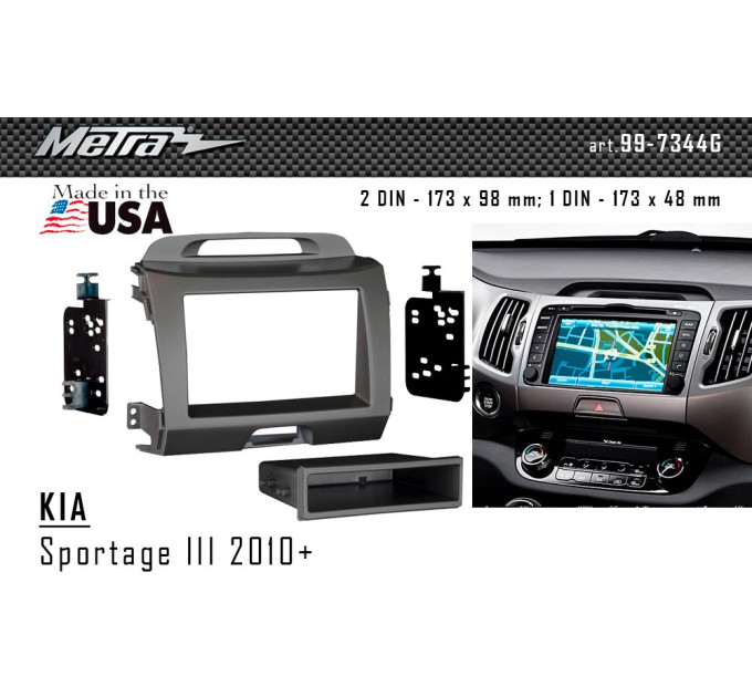 Перехідна рамка KIA Sportage Metra 99-7344G