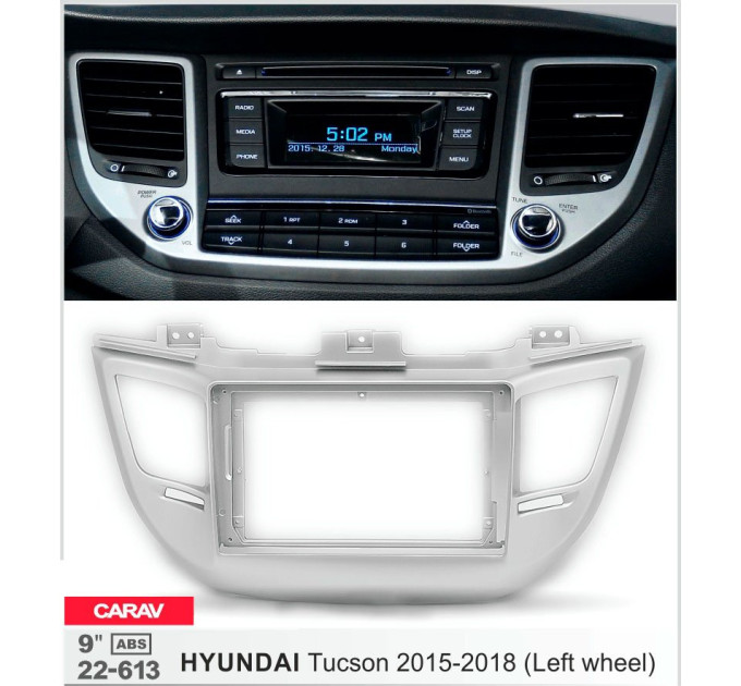 Перехідна рамка Hyundai Tucson Carav 22-613