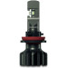 Світлодіодні лампи Philips Ultinon Pro9000 Led-Fog H8/H11/H16 12/24V 15W
