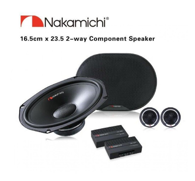 Акустика Nakamichi NSE-CS6957