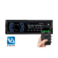 Автомагнітола Nextone ND-01