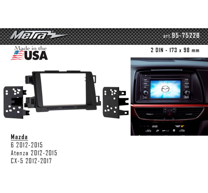 Перехідна рамка Mazda 6, CX-5 Metra 95-7522B