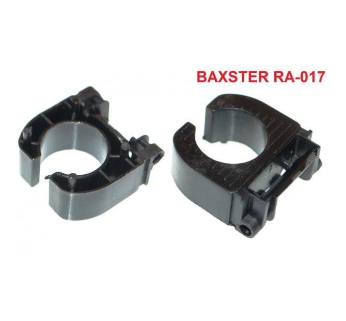 Перехідник BAXSTER RA-017 для ламп  Mondeo Low(black); Land Rover Freelander2