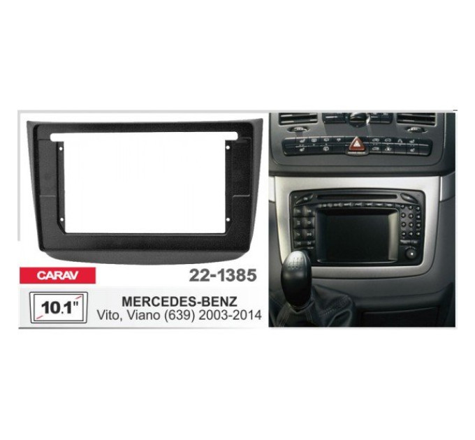 Перехідна рамка Mercedes Vito, Viano Carav 22-1385