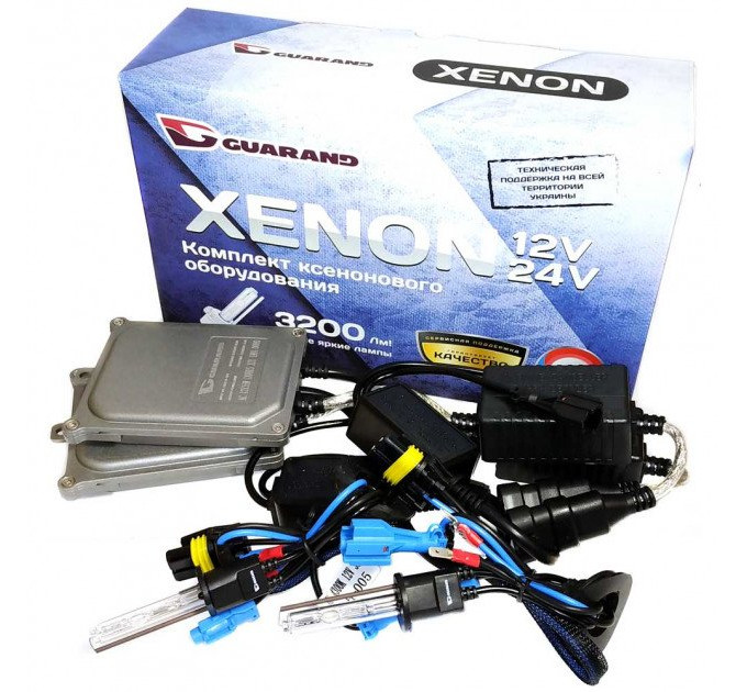 Комплект ксенону Guarand Canbus v2 H1 5000K 35W 12V (з обманкою)