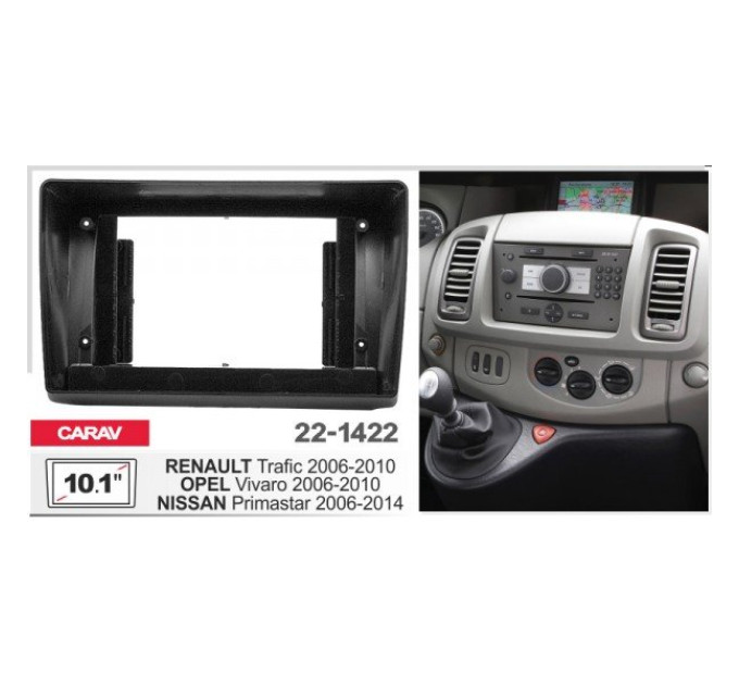 Перехідна рамка Renault Trafic, Opel  Vivaro, Nissan Primastar Carav 22-1422