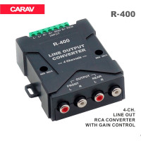 Перетворювач рівня сигналу 4 канальний Carav R-400