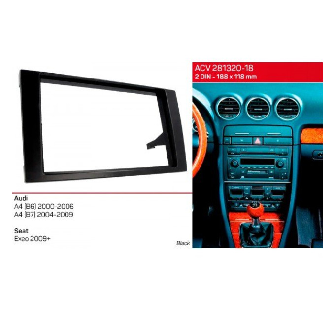 Перехідна рамка Audi A4, Seat Exeo ACV 281320-18