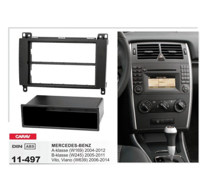 Перехідна рамка Mercedes Vito, Viano, Sprinter, W639, W169, W245 Carav 11-497