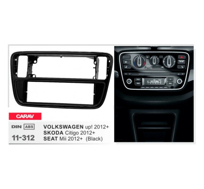 Перехідна рамка Volkswagen, Skoda, Seat Carav 11-312