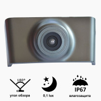 Камера переднього огляду широкутна Prime-X B8020W HYUNDAI IX35 (2010-2013)