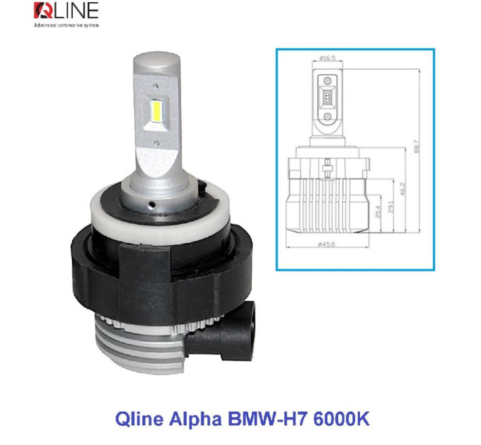 Світлодіодні лампи Qline Alpha BMW-H7 6000K