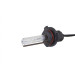 Комплект ксенону Infolight Pro HB4 9006 5000К