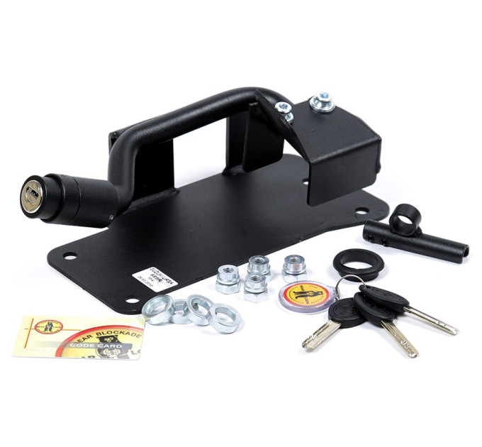 Замок на КПП Bear-Lock Audi A3 962R