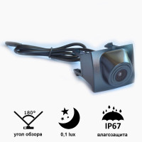 Камера переднього огляду широкутна Prime-X C8069W Ford Mondeo (2014)