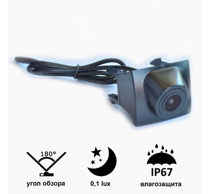 Камера переднього огляду широкутна Prime-X C8069W Ford Mondeo (2014)