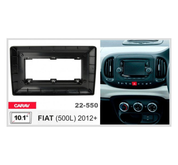 Перехідна рамка Fiat 500L Carav 22-550