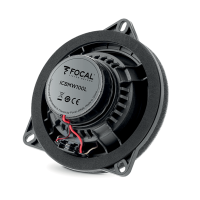 Акустика Focal Integration IC BMW 100L