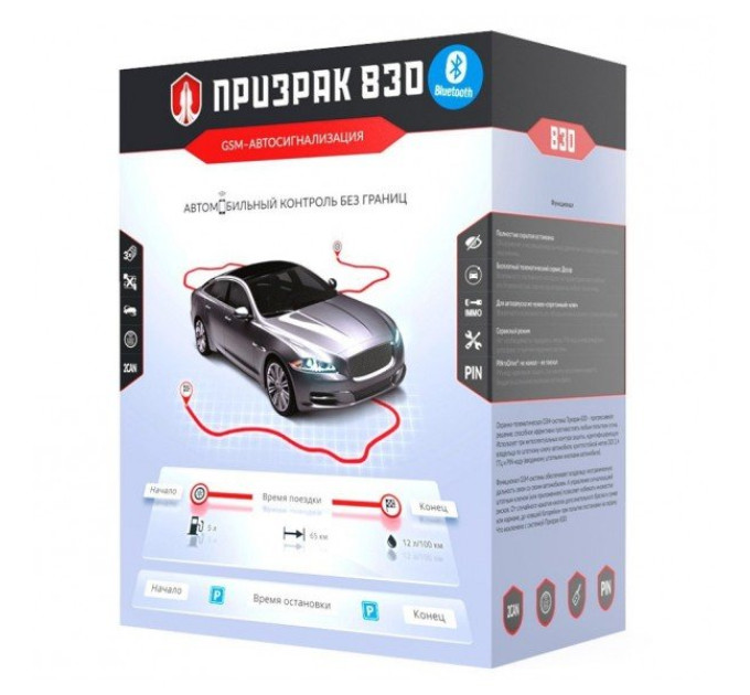 Автосигналізація TEC Electronics Prizrak-830BT
