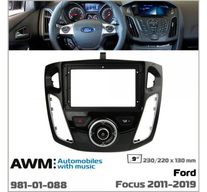 Перехідна рамка Ford Focus AWM 981-01-088