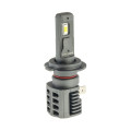 Світлодіодні лампи Cyclone LED H7 5500K type 43