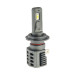 Світлодіодні лампи Cyclone LED H7 5500K type 43