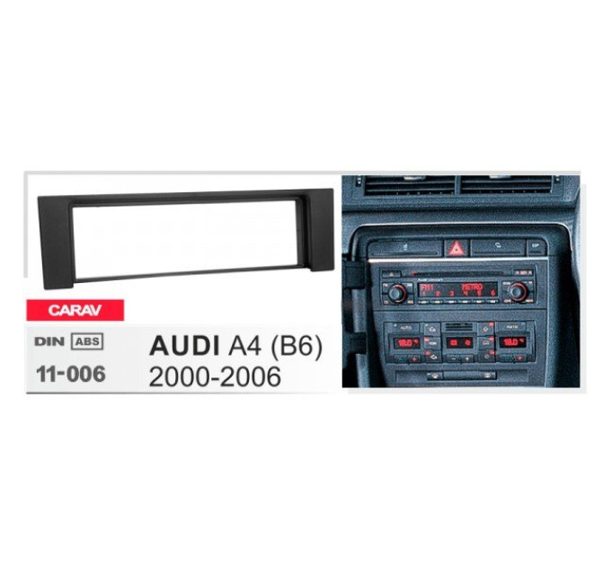Перехідна рамка Audi A4 Carav 11-006