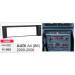 Перехідна рамка Audi A4 Carav 11-006