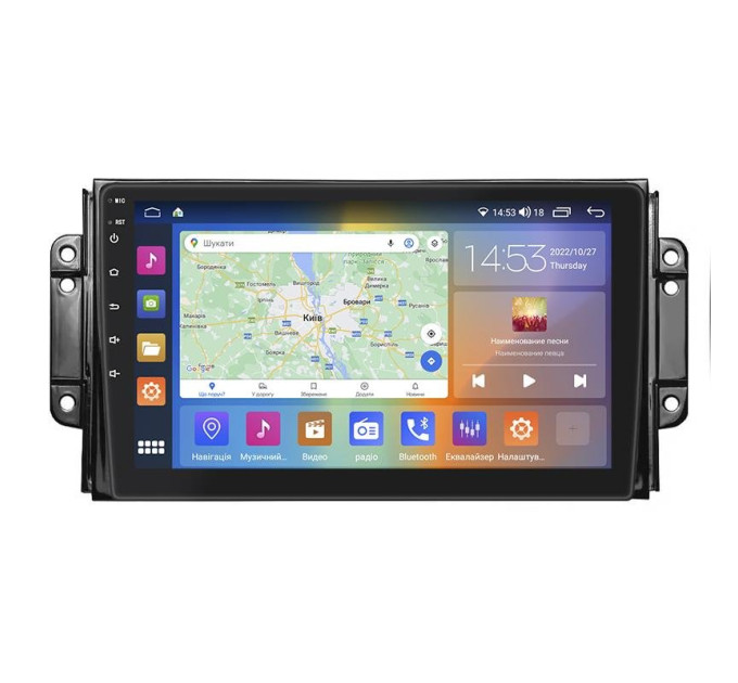 Штатна магнітола Chery Tiggo 3 2014-2020 Element Prime 4/64 CarPlay 4G