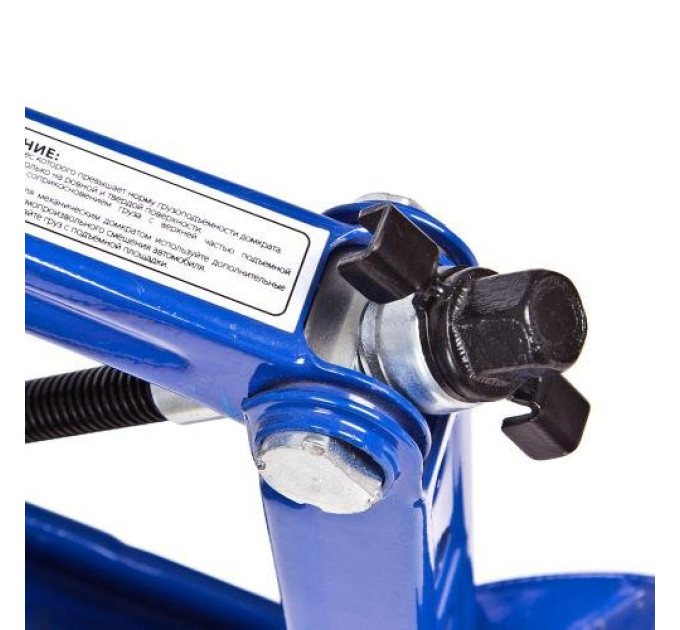 Домкрат Vitol ST-105B 1.5т
